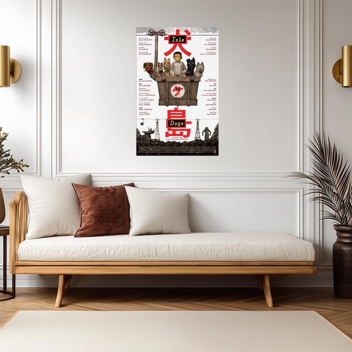 Isle of Dogs a Wes Anderson Film | Stop-Motion Animated Movie Poster | Quirky Comedy Art - Movies & TV Poster