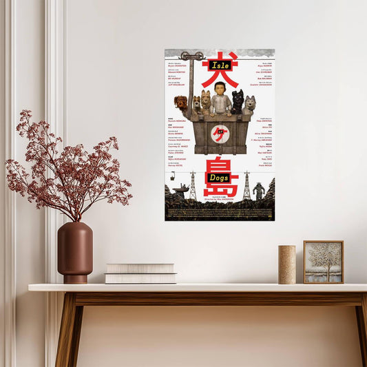 Isle of Dogs a Wes Anderson Film | Stop-Motion Animated Movie Poster | Quirky Comedy Art - Movies & TV Poster