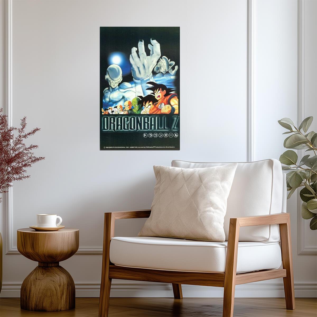 Dragon Ball Z | Frieza vs Goku and the Z Fighters | Classic Anime Poster - Anime Poster