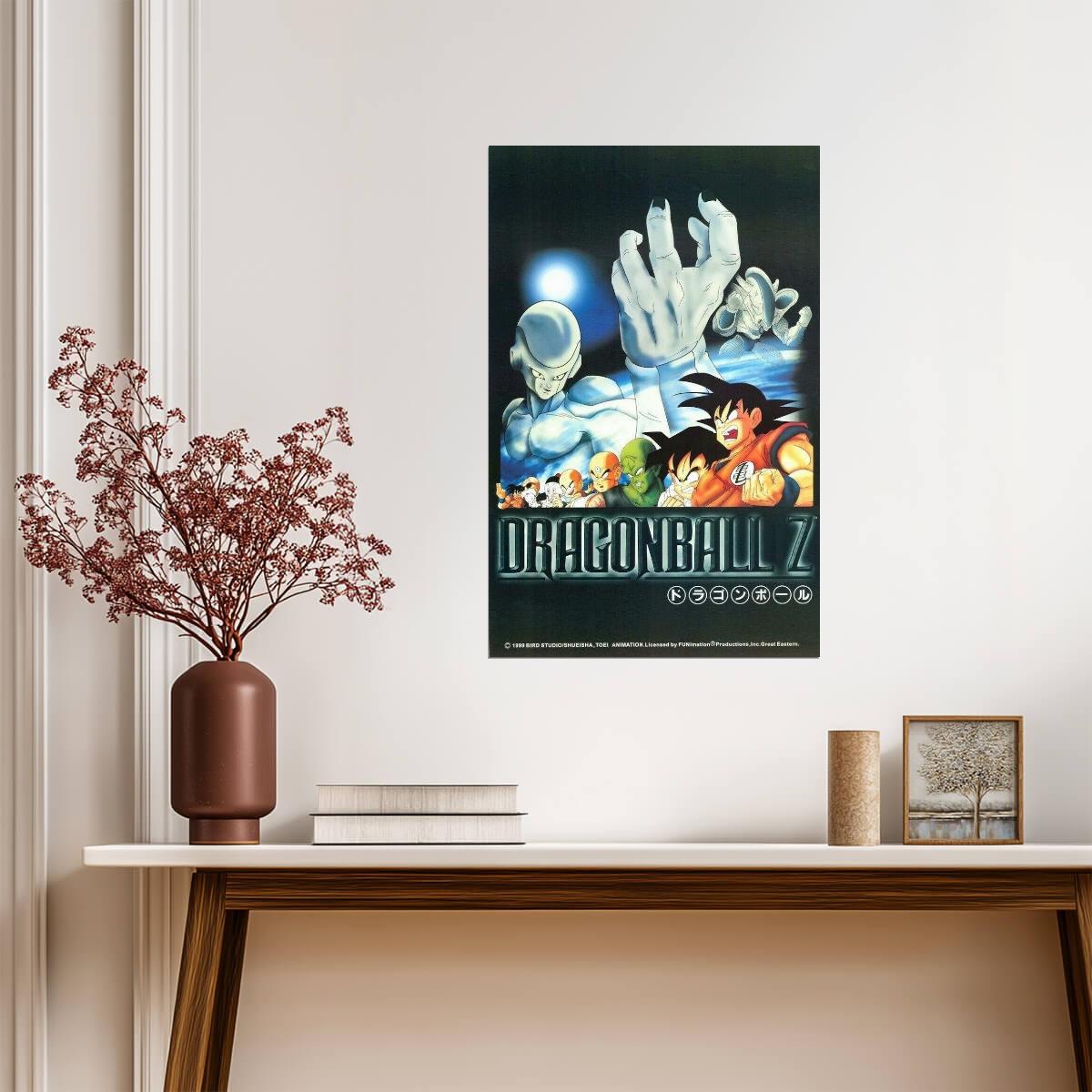 Dragon Ball Z | Frieza vs Goku and the Z Fighters | Classic Anime Poster - Anime Poster
