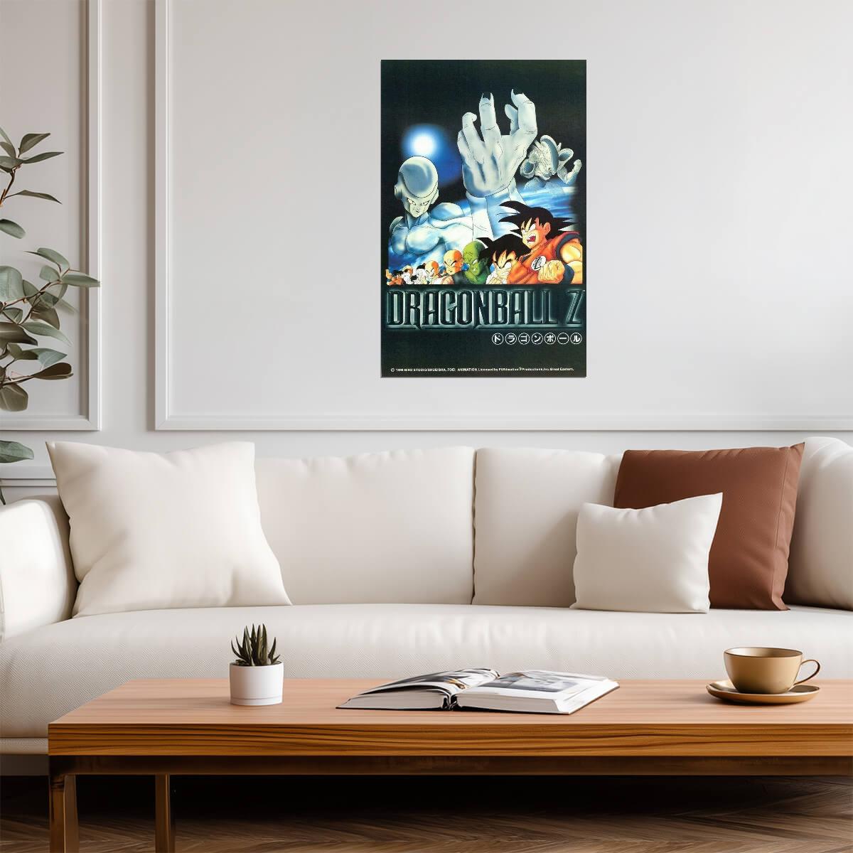 Dragon Ball Z | Frieza vs Goku and the Z Fighters | Classic Anime Poster - Anime Poster