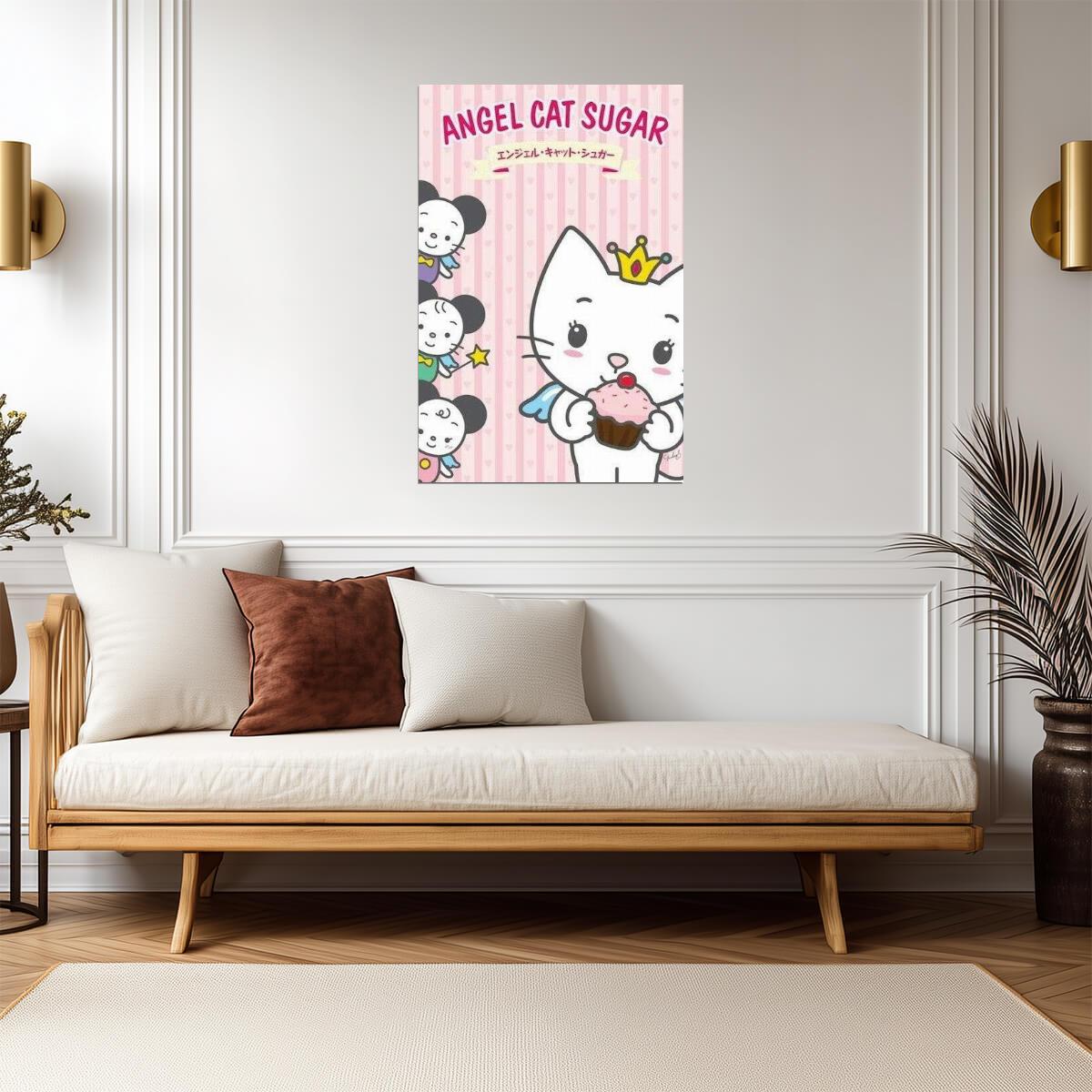 Angel Cat Sugar | Cute Cupcake Cartoon Poster | Kids Room Decor - For Kids Poster