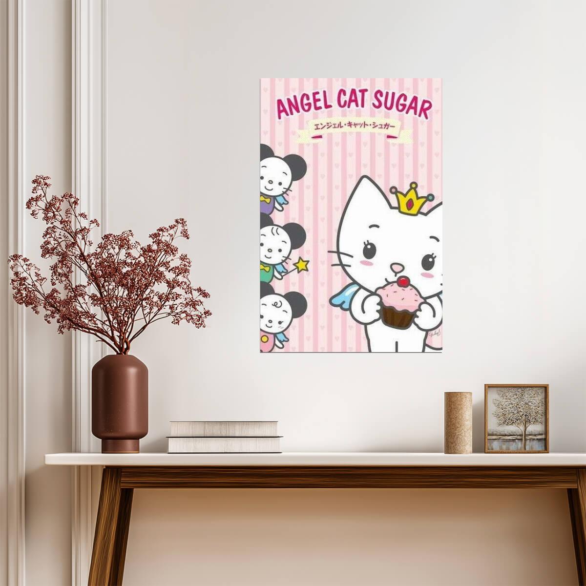 Angel Cat Sugar | Cute Cupcake Cartoon Poster | Kids Room Decor - For Kids Poster