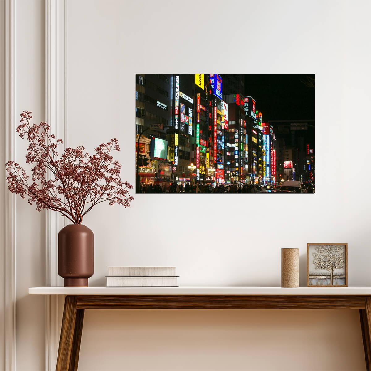 Neon Lights of Shinjuku | Urban Photography Print | Tokyo Japan Travel Poster