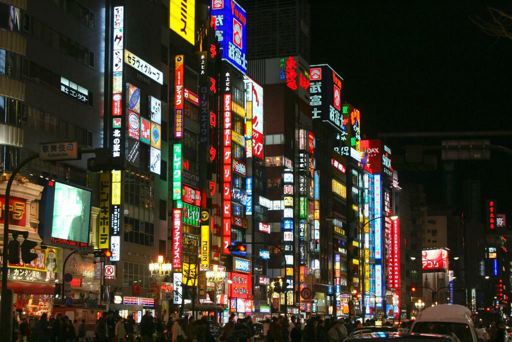 Neon Lights of Shinjuku | Urban Photography Print | Tokyo Japan Travel Poster