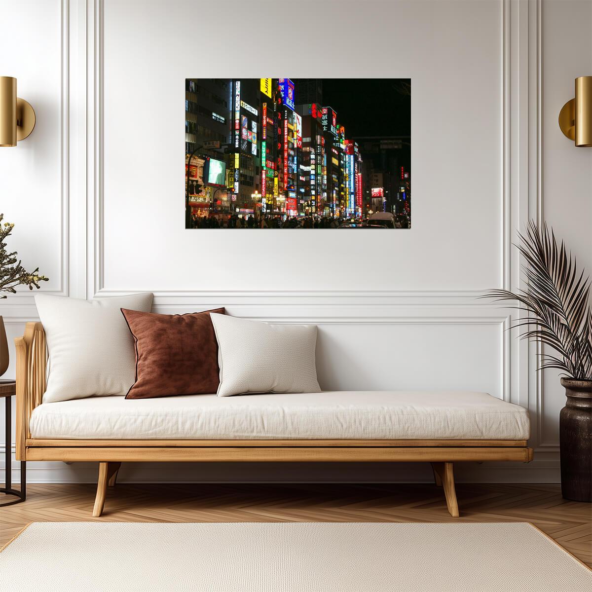 Neon Lights of Shinjuku | Urban Photography Print | Tokyo Japan Travel Poster