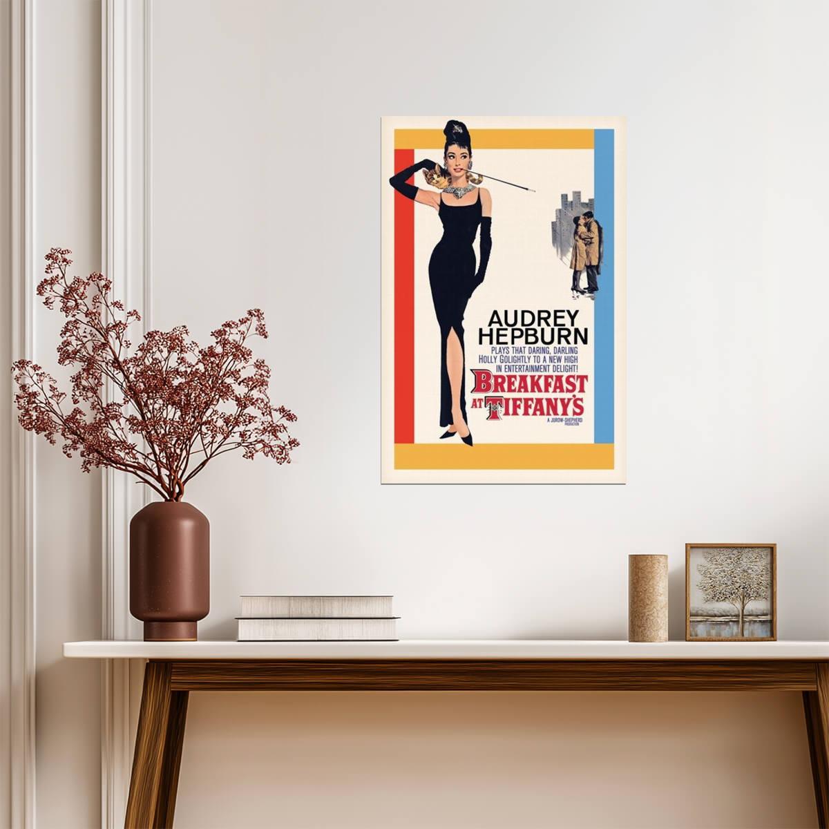 Breakfast at Tiffany's Audrey Hepburn | Classic Movie Poster | Holly Golightly Wall Art