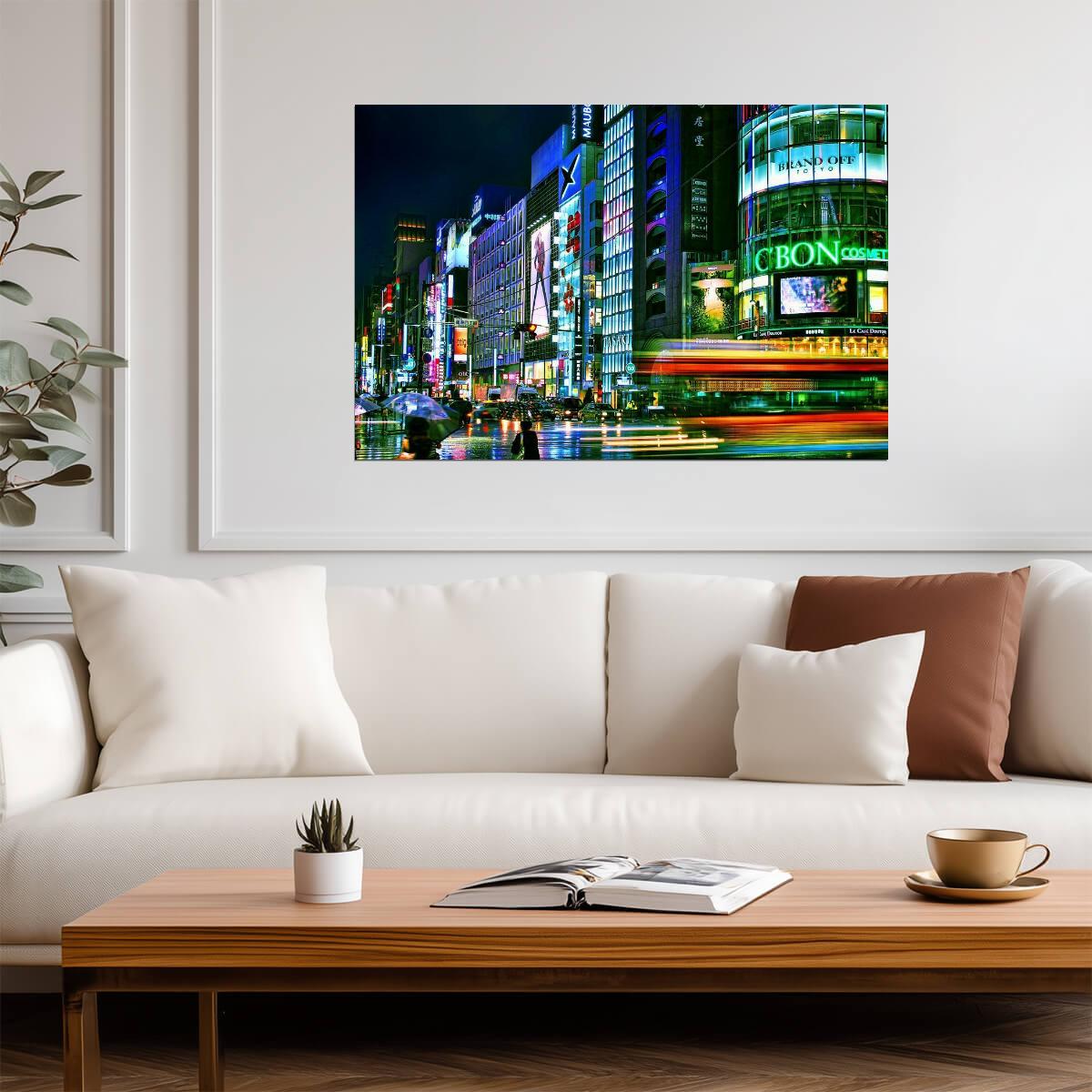 Ginza District in the Rain | Street Photography Print | Tokyo Japan Wall Poster