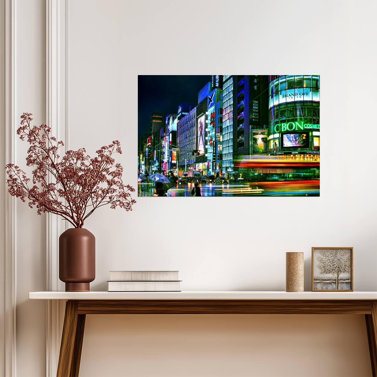 Ginza District in the Rain | Street Photography Print | Tokyo Japan Wall Poster