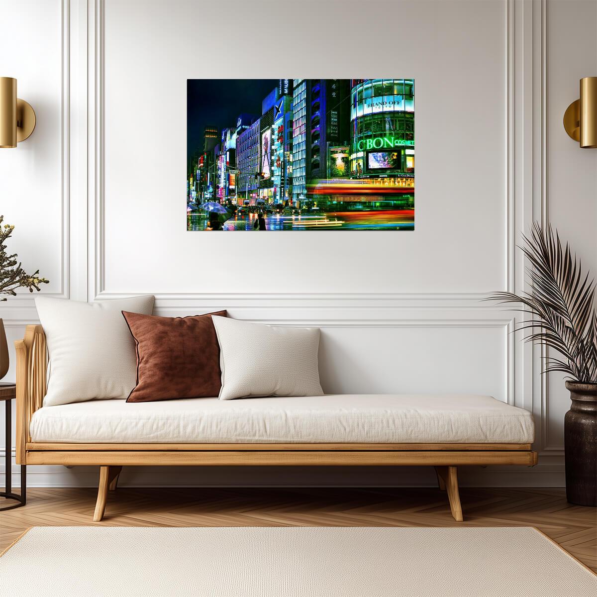 Ginza District in the Rain | Street Photography Print | Tokyo Japan Wall Poster