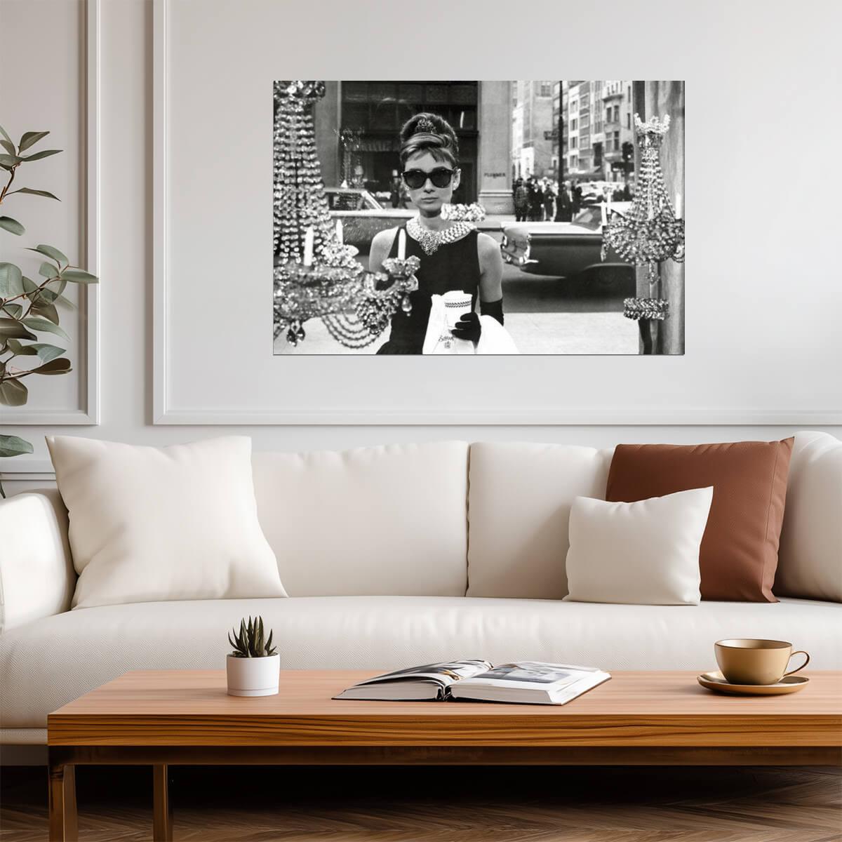 Audrey Hepburn as Holly Golightly | Breakfast at Tiffany's Poster | Classic Movie Scene Art