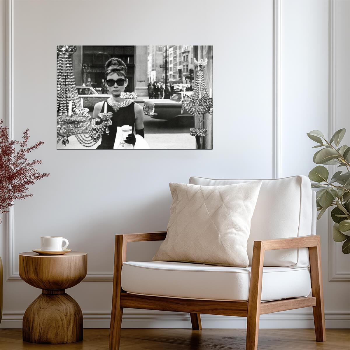 Audrey Hepburn as Holly Golightly | Breakfast at Tiffany's Poster | Classic Movie Scene Art