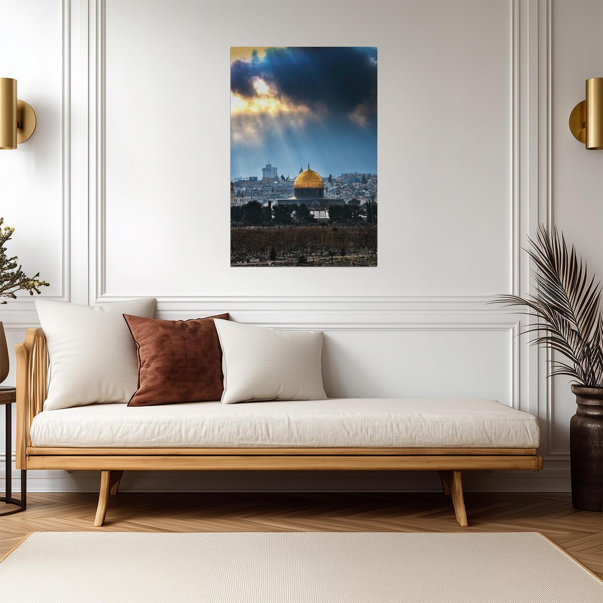 Old City of Jerusalem Skyline | Dome of the Rock Photography | Religious Landmark Poster - Photography Poster