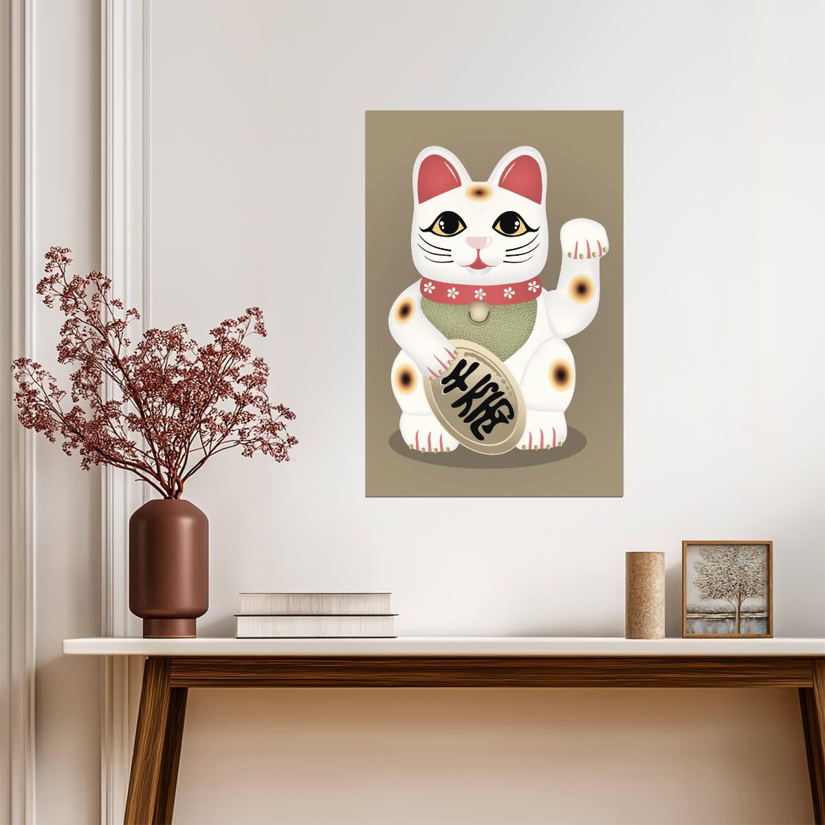 Japanese Lucky Cat Maneki-neko | Inspirational Graphic Art Poster - Graphic & Art Poster