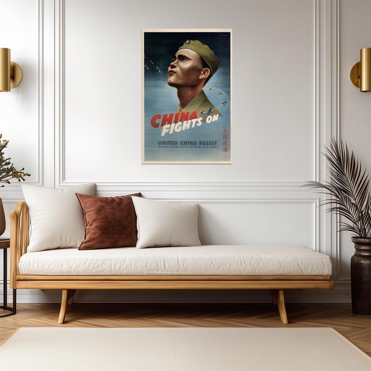 "China Fights On" | United China Relief | WWII War Bonds Poster - Vintage & Retro Poster