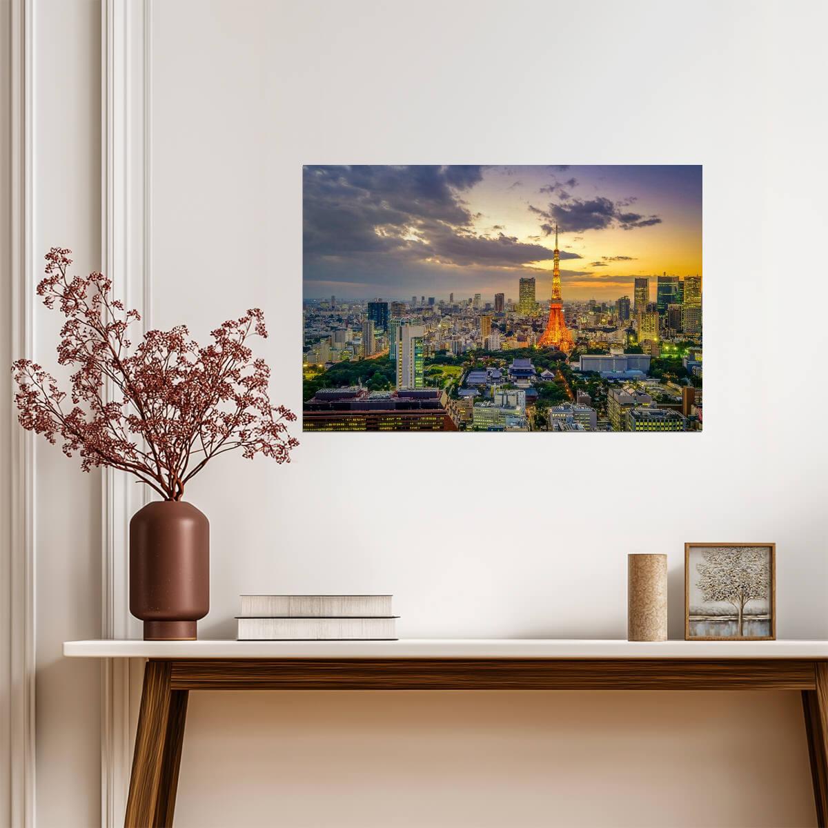 Tokyo Skyline at Sunset | Cityscape Photography Print | Japan Travel Poster