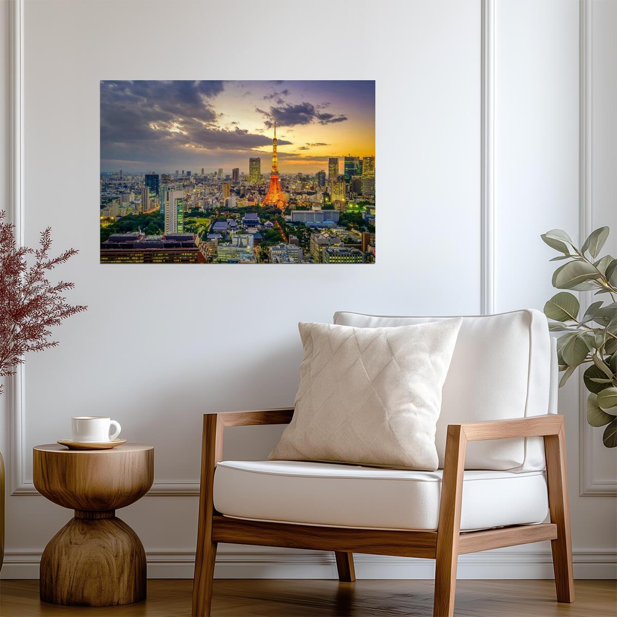 Tokyo Skyline at Sunset | Cityscape Photography Print | Japan Travel Poster