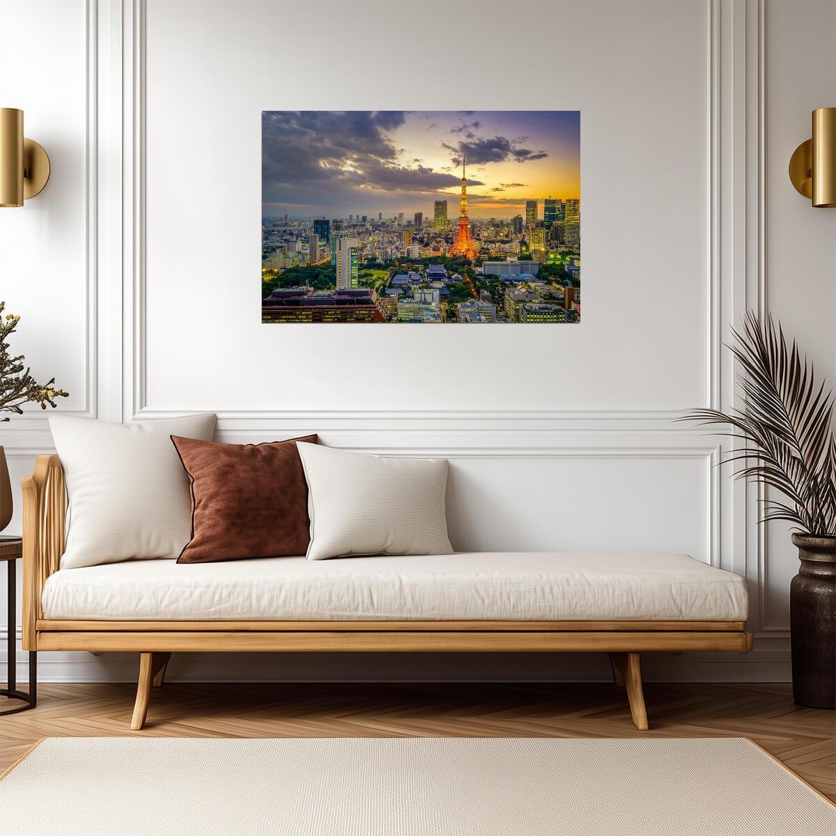 Tokyo Skyline at Sunset | Cityscape Photography Print | Japan Travel Poster