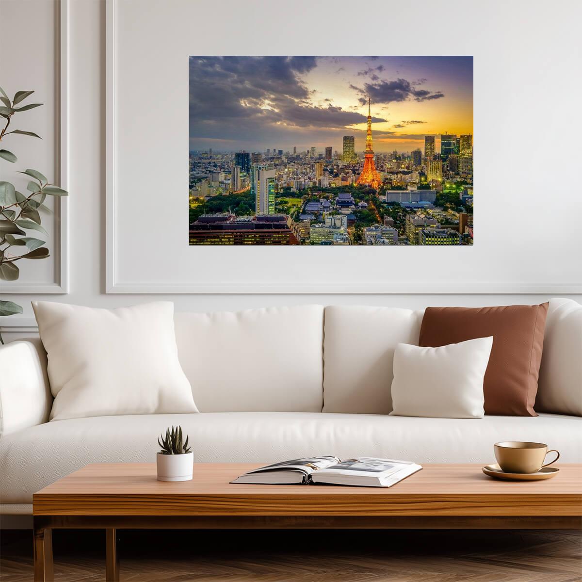 Tokyo Skyline at Sunset | Cityscape Photography Print | Japan Travel Poster