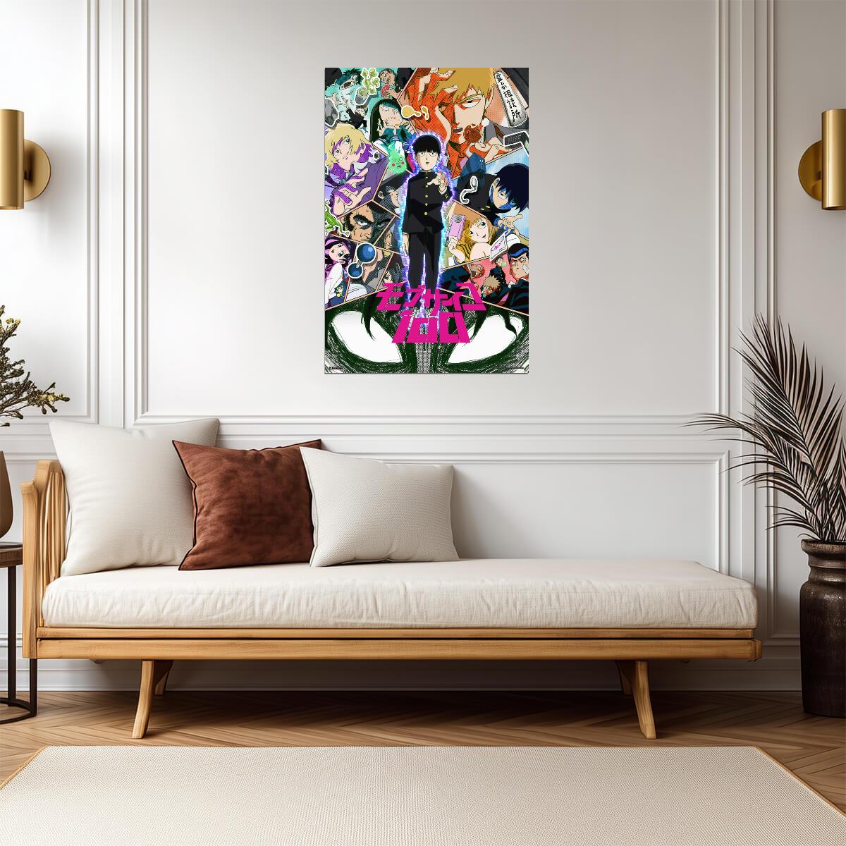 Mob Psycho 100 Season 1 Logo | Manga Wall Art | Anime Poster