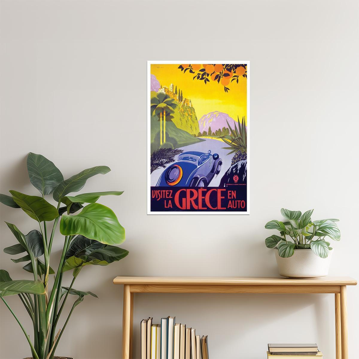 Visit Greece By Car Poster | Vintage Travel Advertisement | Retro Wall Art