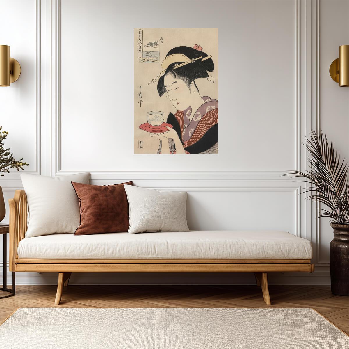 Woman Serving Tea | Japanese Woodblock Print | Ukiyo-e Style Poster