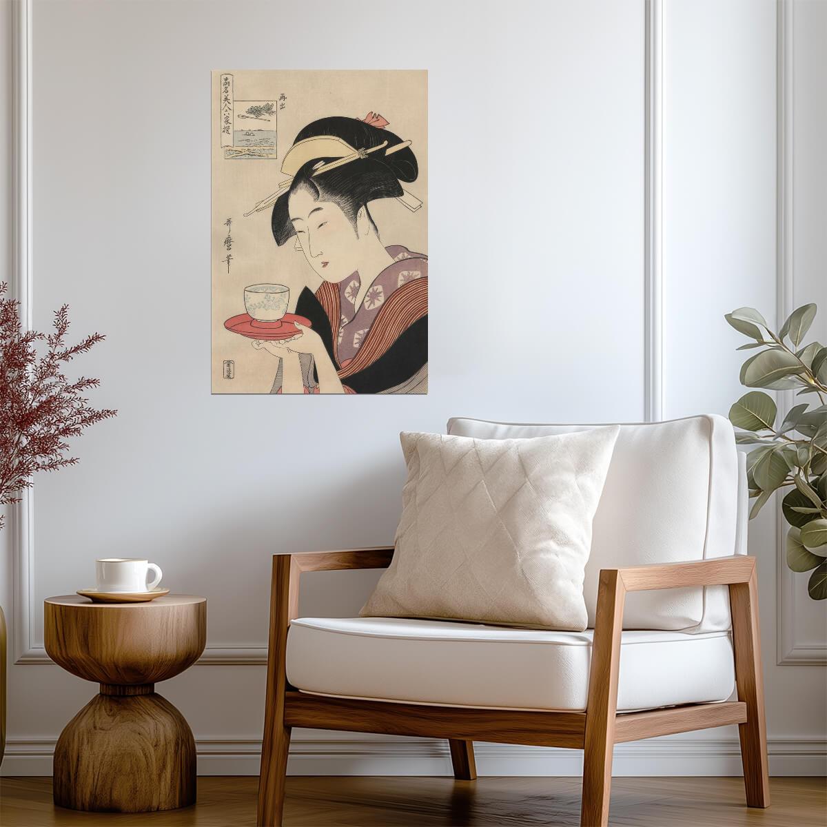 Woman Serving Tea | Japanese Woodblock Print | Ukiyo-e Style Poster