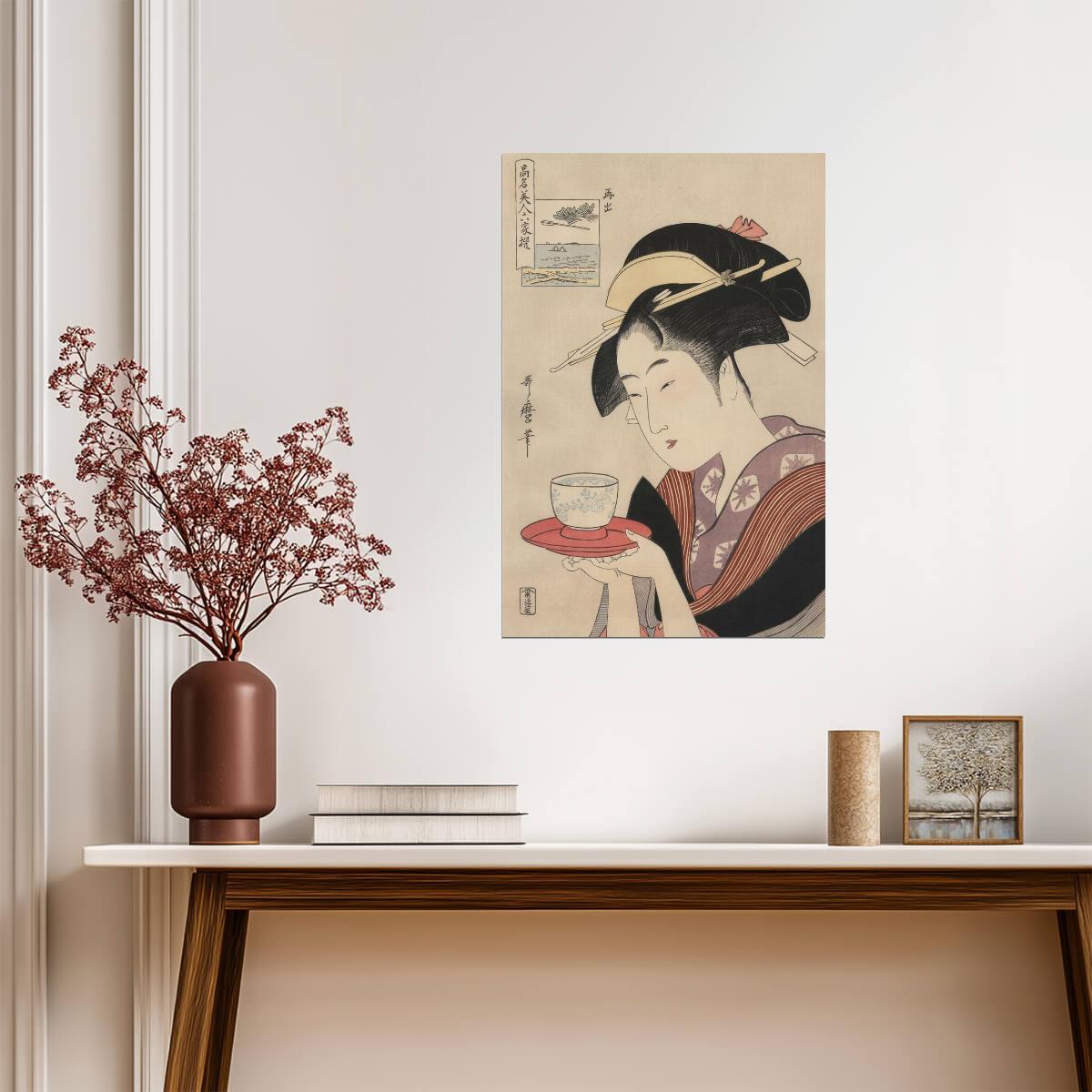 Woman Serving Tea | Japanese Woodblock Print | Ukiyo-e Style Poster