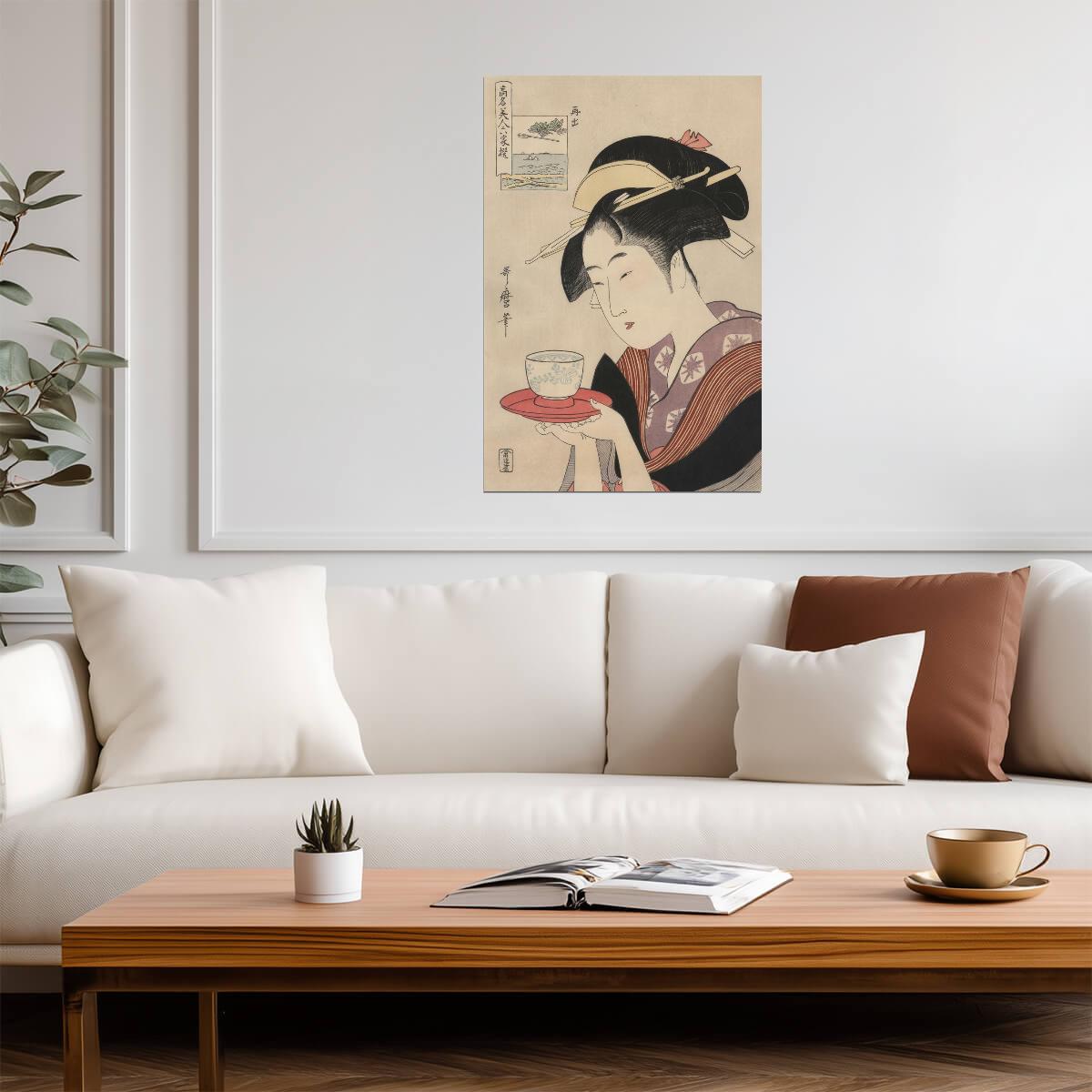 Woman Serving Tea | Japanese Woodblock Print | Ukiyo-e Style Poster