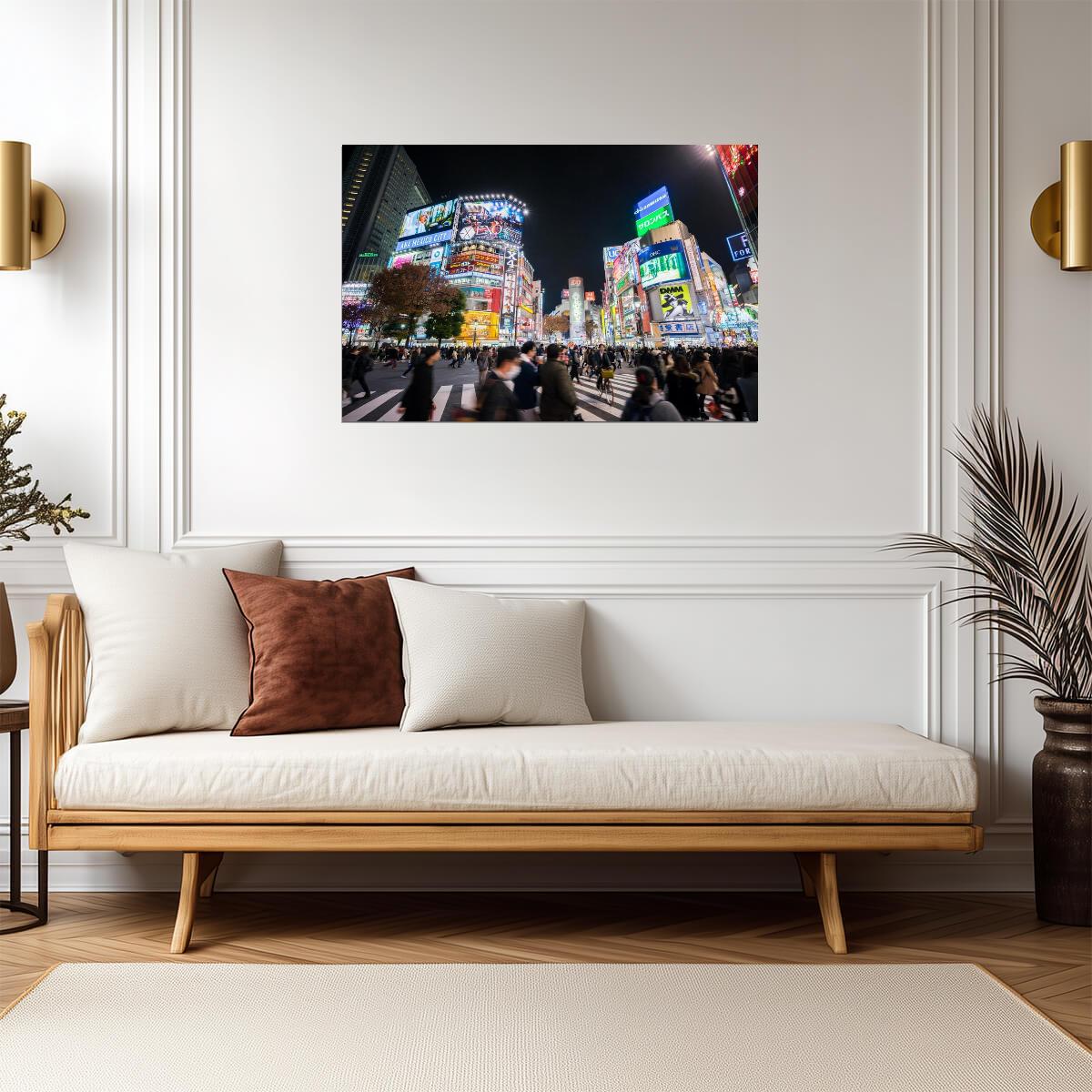 Shibuya Crossing at Night | Urban Photography Print | Tokyo Japan Travel Poster