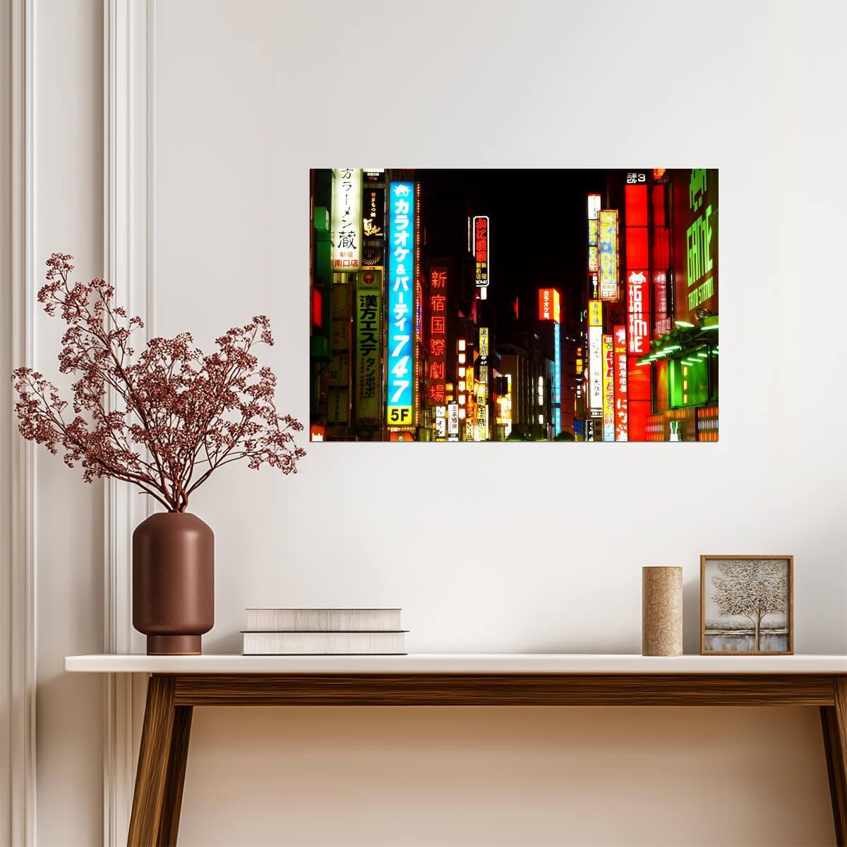 Neon Signs of Shinjuku | Urban Photography Print | Tokyo Japan Nightlife Poster