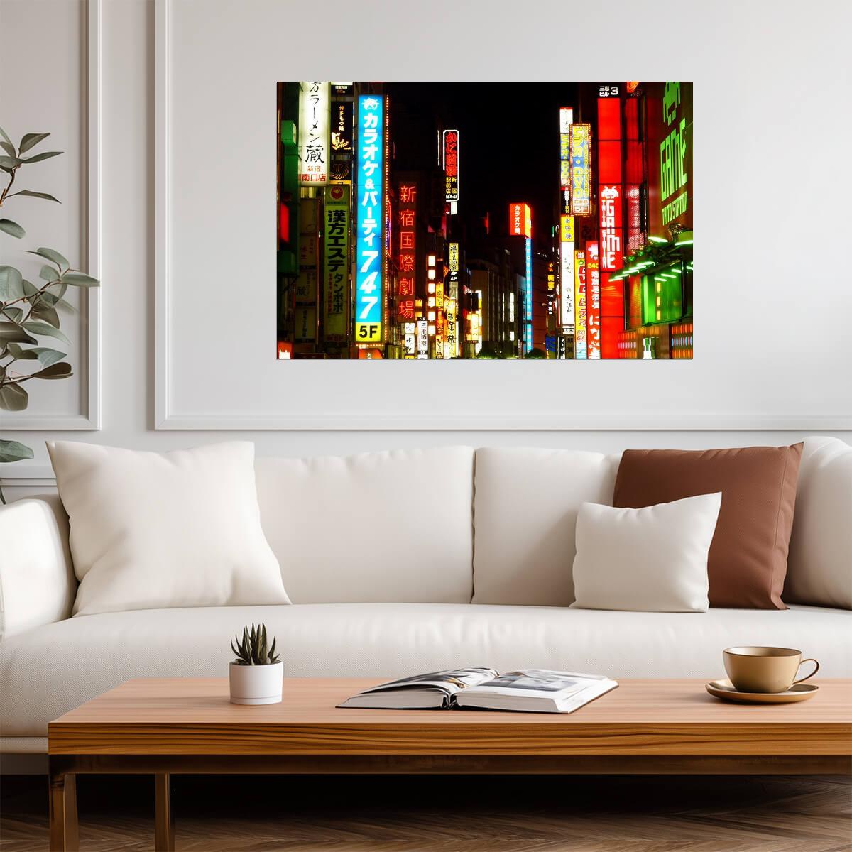 Neon Signs of Shinjuku | Urban Photography Print | Tokyo Japan Nightlife Poster