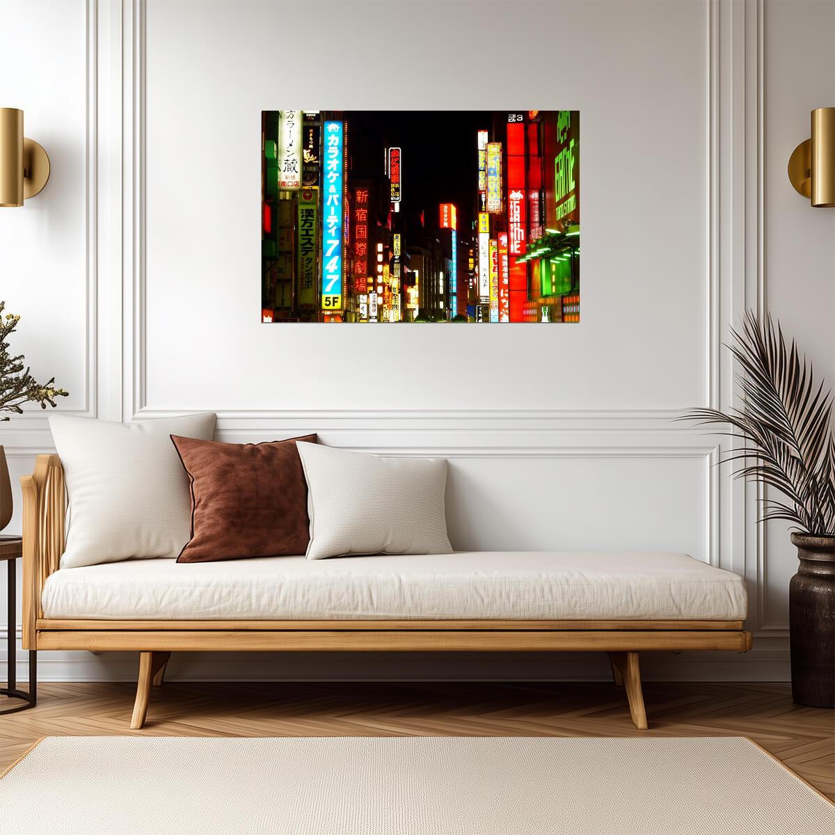 Neon Signs of Shinjuku | Urban Photography Print | Tokyo Japan Nightlife Poster