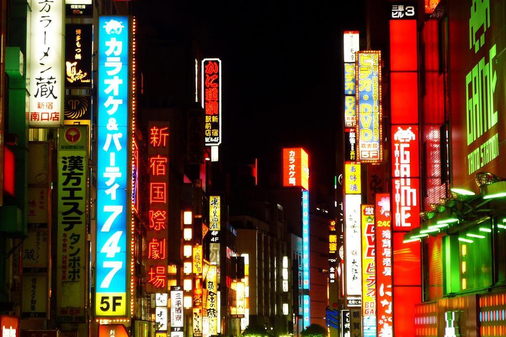 Neon Signs of Shinjuku | Urban Photography Print | Tokyo Japan Nightlife Poster