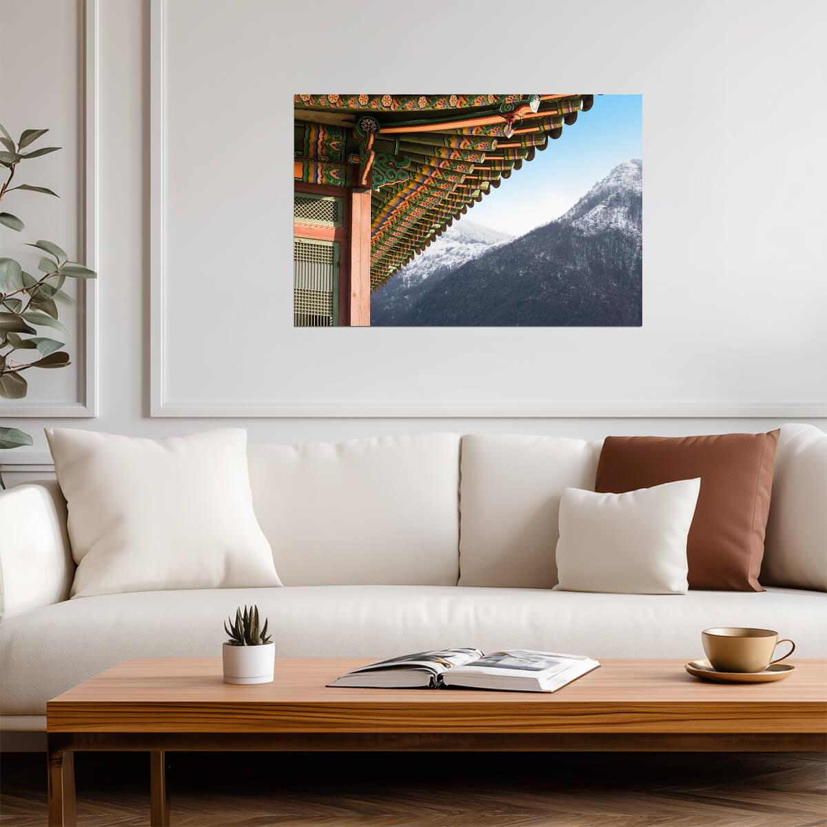 Traditional Korean Building in South Korea | Architecture Photography Print | Asian Wall Art Poster - Photography Poster