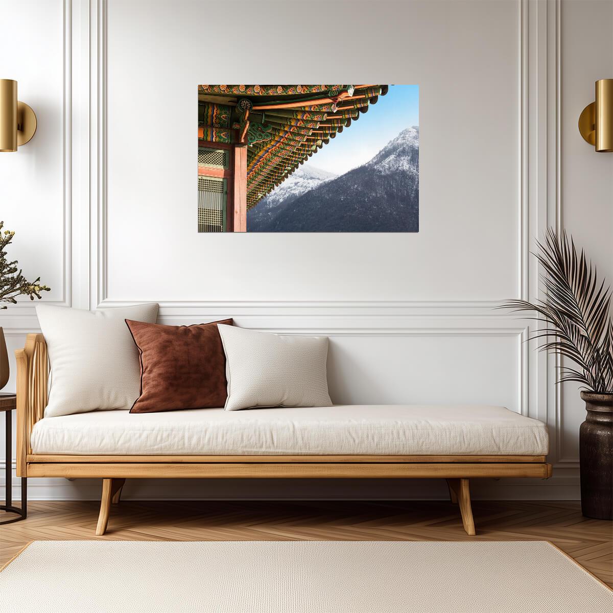 Traditional Korean Building in South Korea | Architecture Photography Print | Asian Wall Art Poster - Photography Poster
