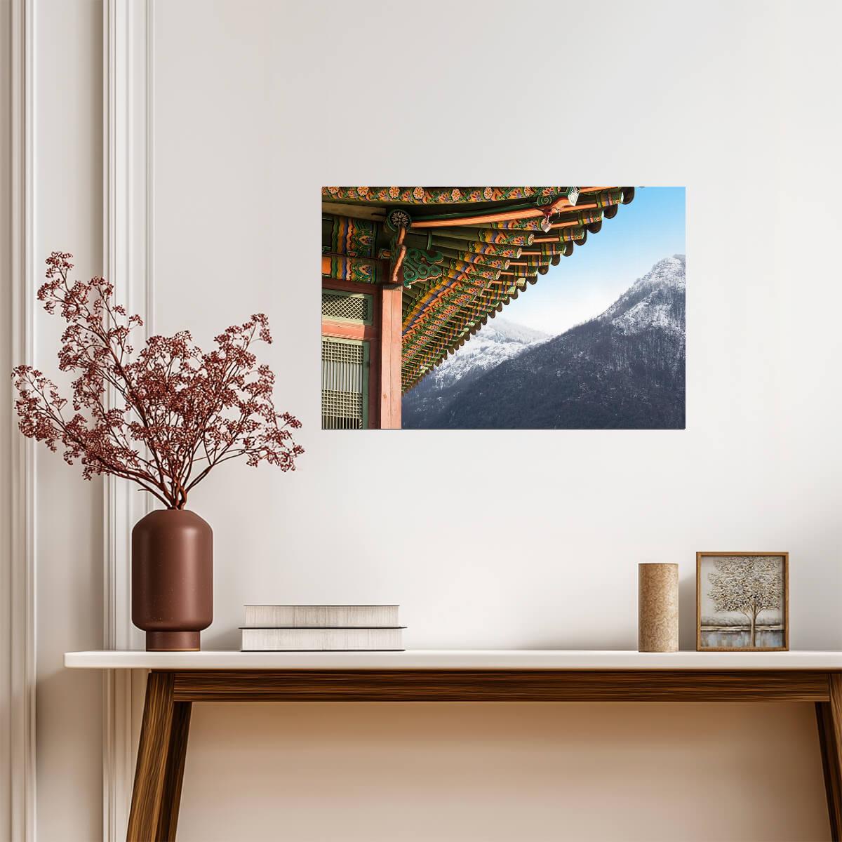 Traditional Korean Building in South Korea | Architecture Photography Print | Asian Wall Art Poster - Photography Poster