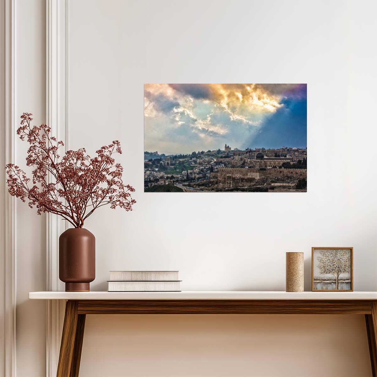 Golden Clouds Over Jerusalem Cityscape | Israel Photography Print | Holy Land Poster - Photography Poster
