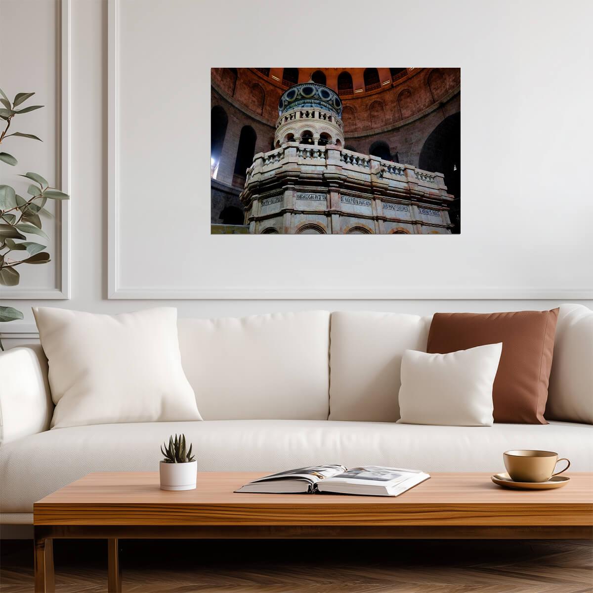 The Church of the Holy Sepulchre | Old City Jerusalem Photography | Religious Landmark Poster - Photography Poster