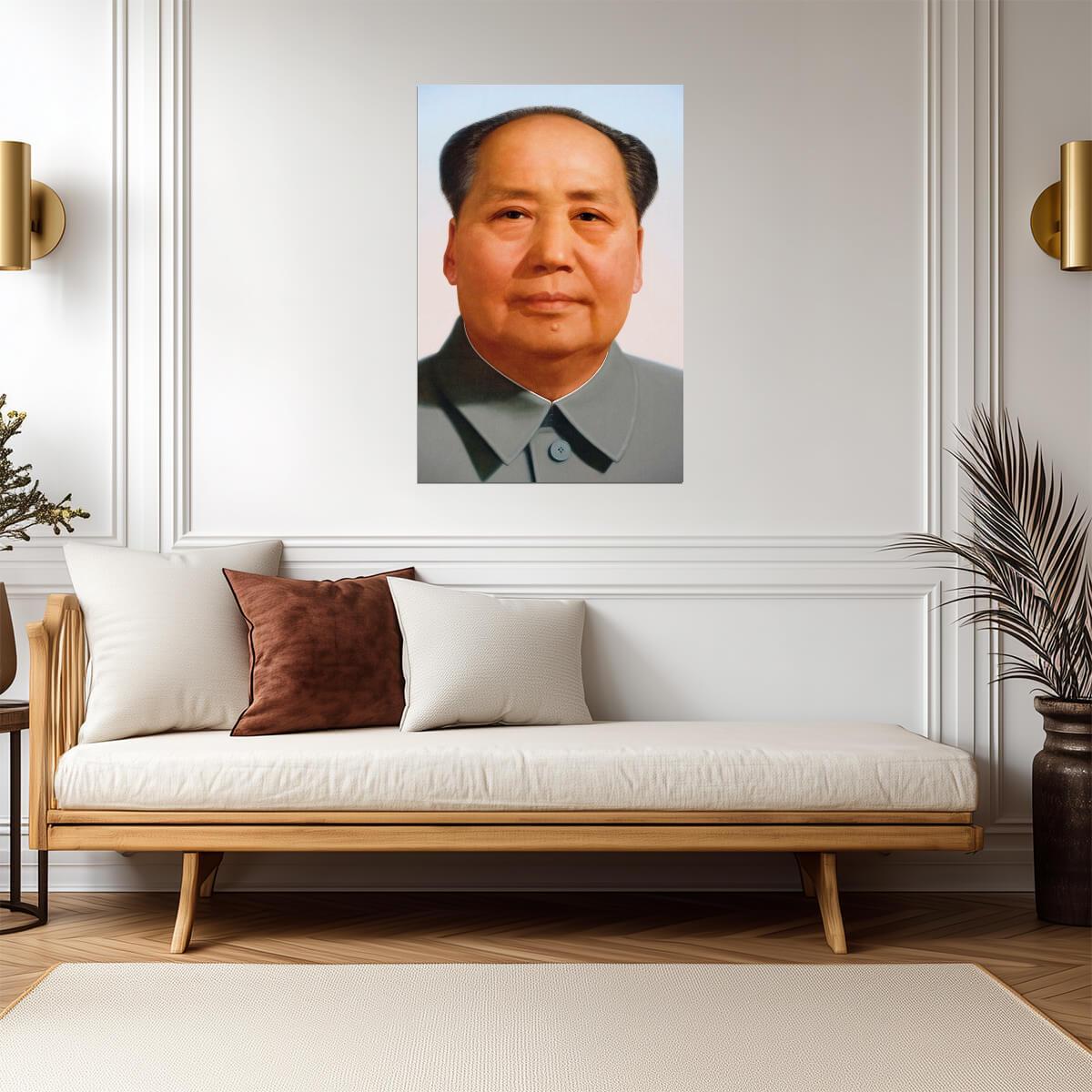 Chairman Mao Zedong Portrait | Chinese Propaganda Art | Vintage Political Poster - Vintage & Retro Poster