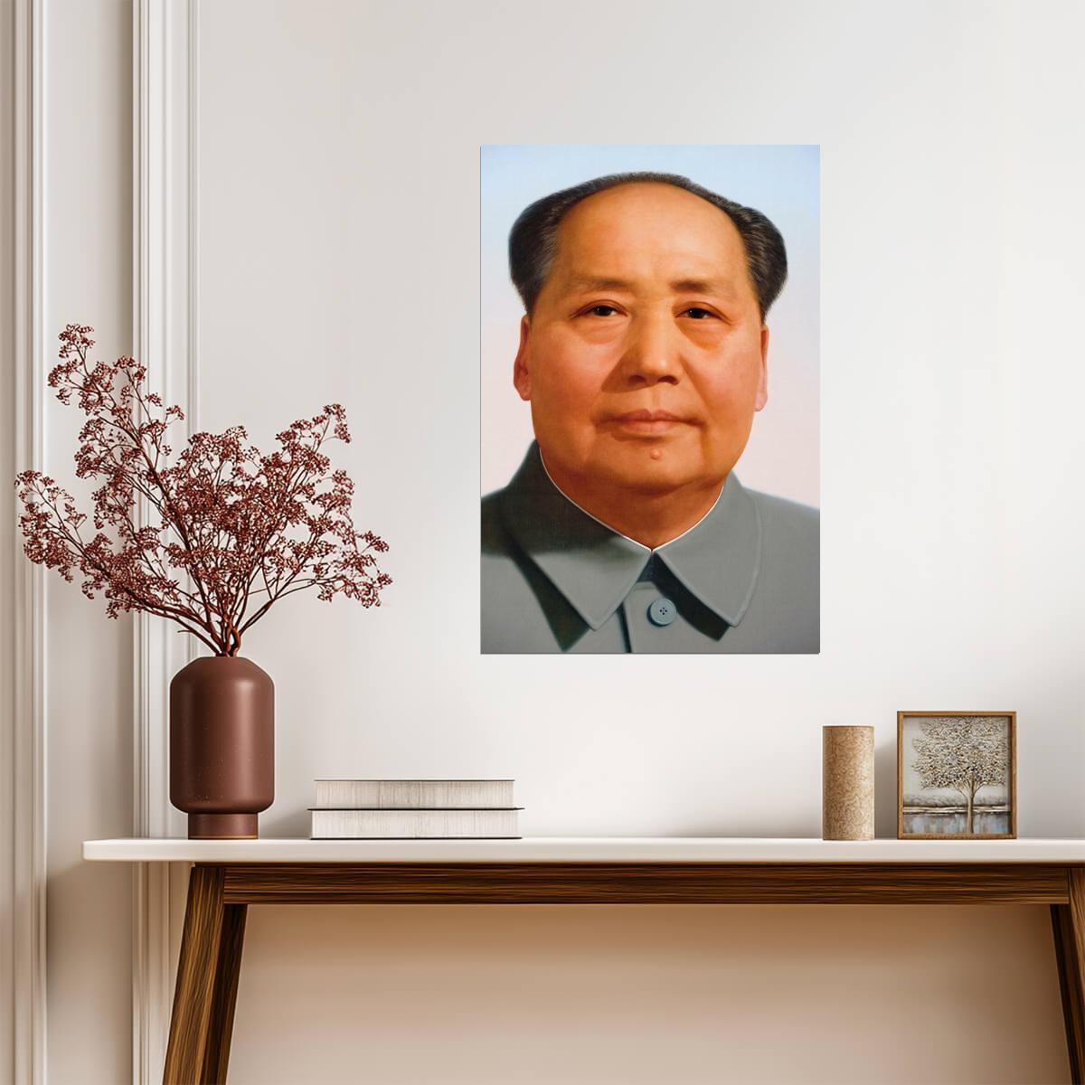 Chairman Mao Zedong Portrait | Chinese Propaganda Art | Vintage Political Poster - Vintage & Retro Poster