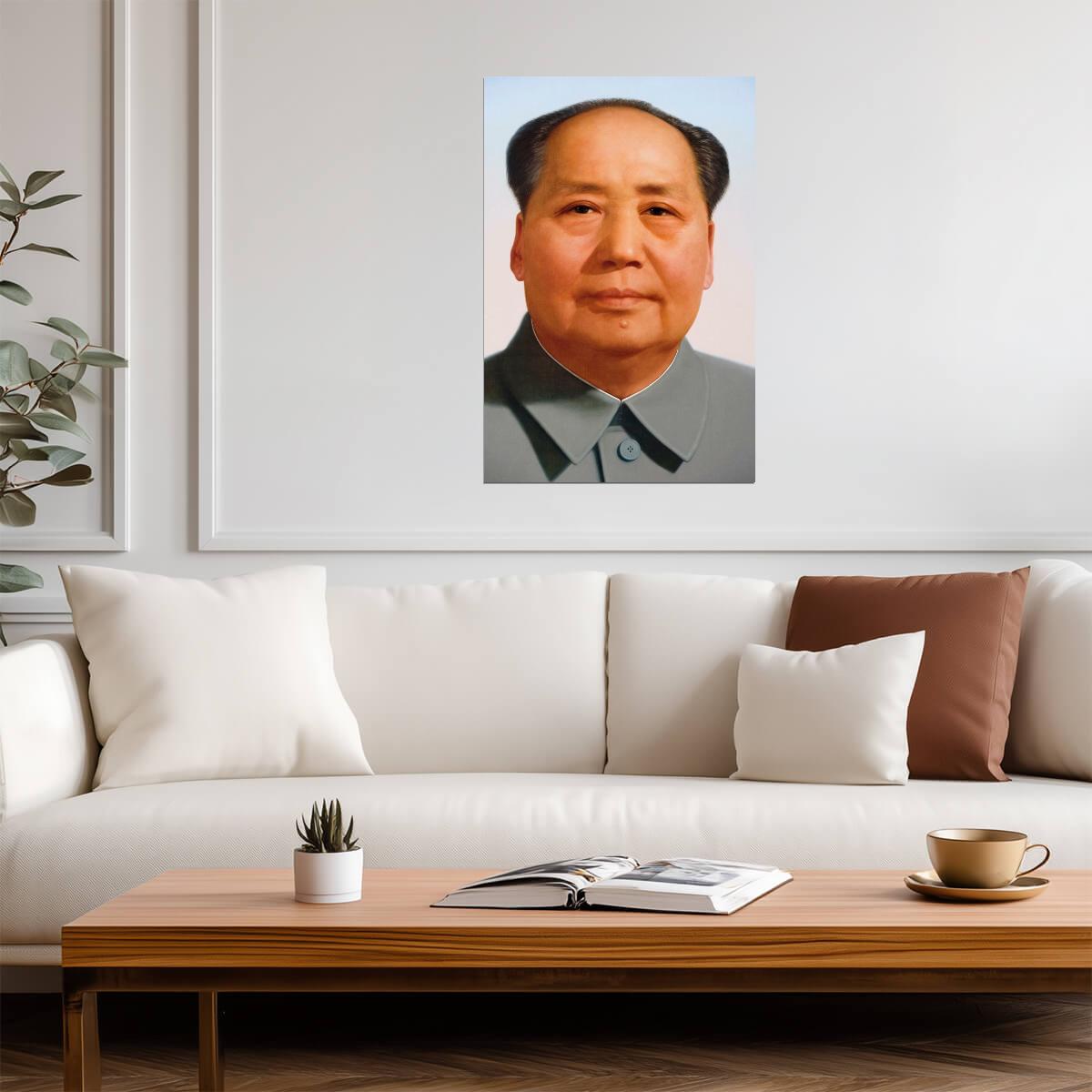 Chairman Mao Zedong Portrait | Chinese Propaganda Art | Vintage Political Poster - Vintage & Retro Poster