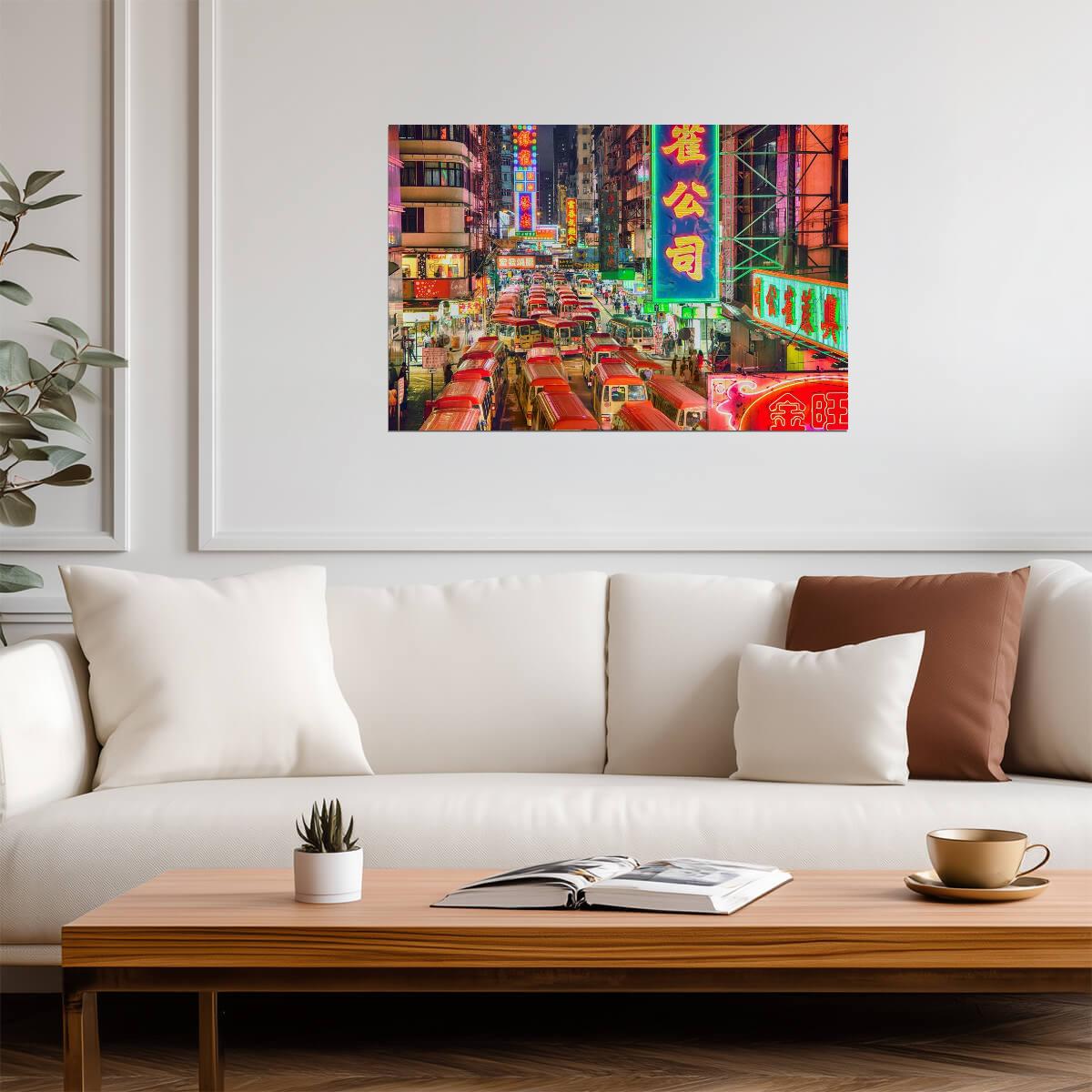Hong Kong Street at Night Photo | Neon Signs & Cityscape | Urban Asia Travel Poster - Photography Poster