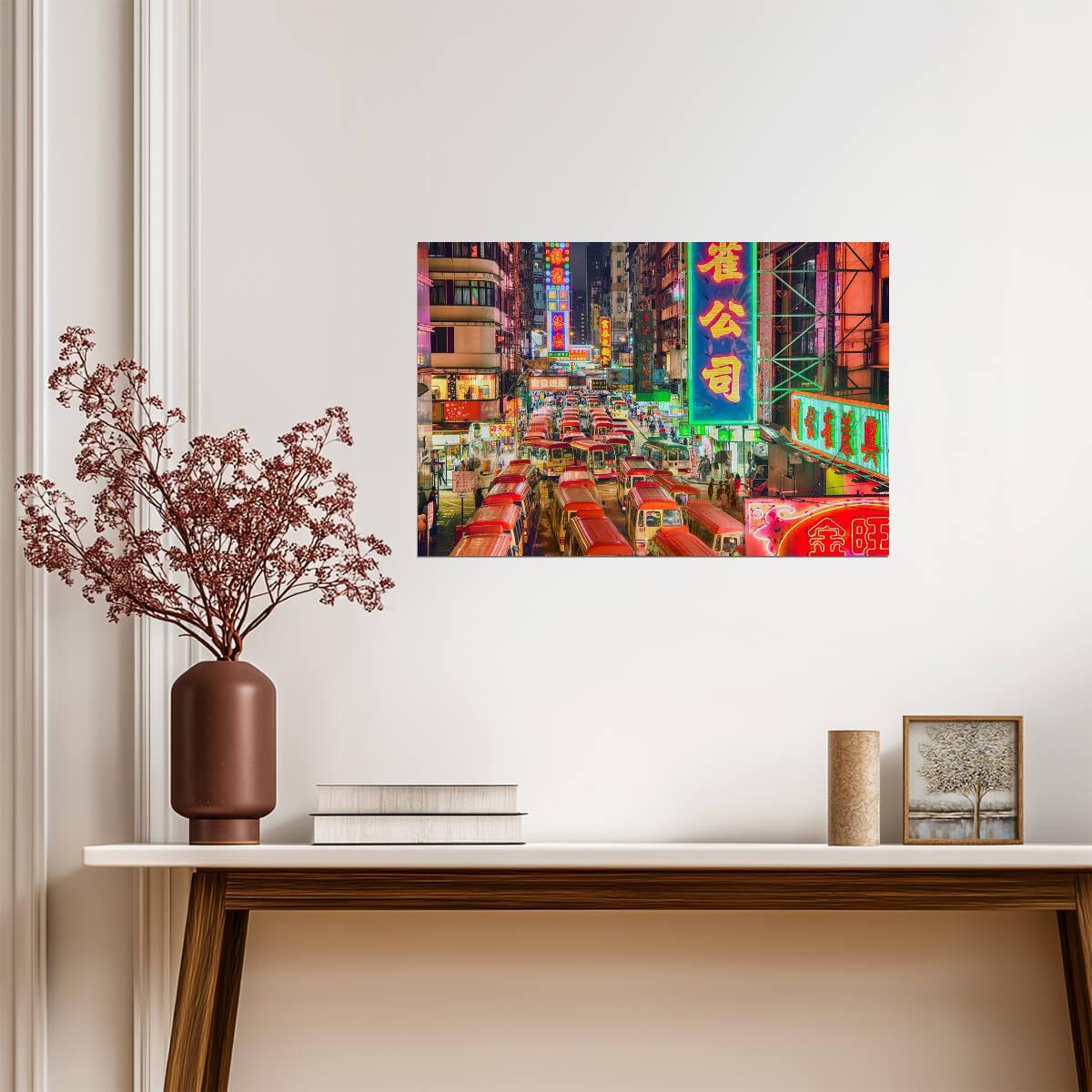 Hong Kong Street at Night Photo | Neon Signs & Cityscape | Urban Asia Travel Poster - Photography Poster