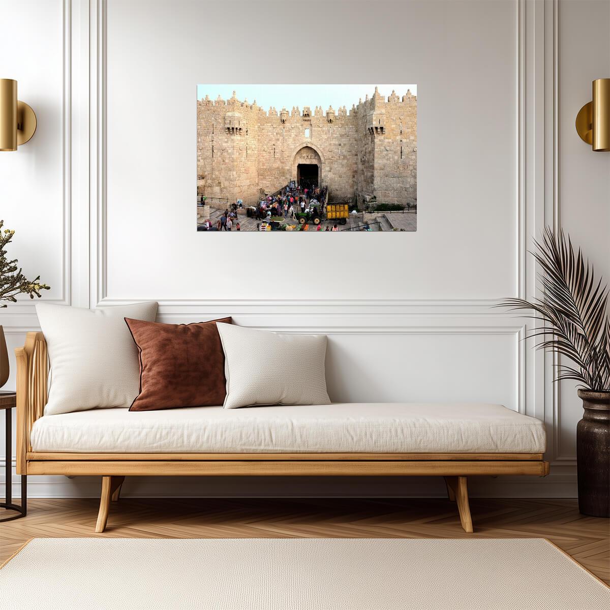 Street Scene at Damascus Gate in Jerusalem | Israel Photography | Urban Travel Poster - Photography Poster