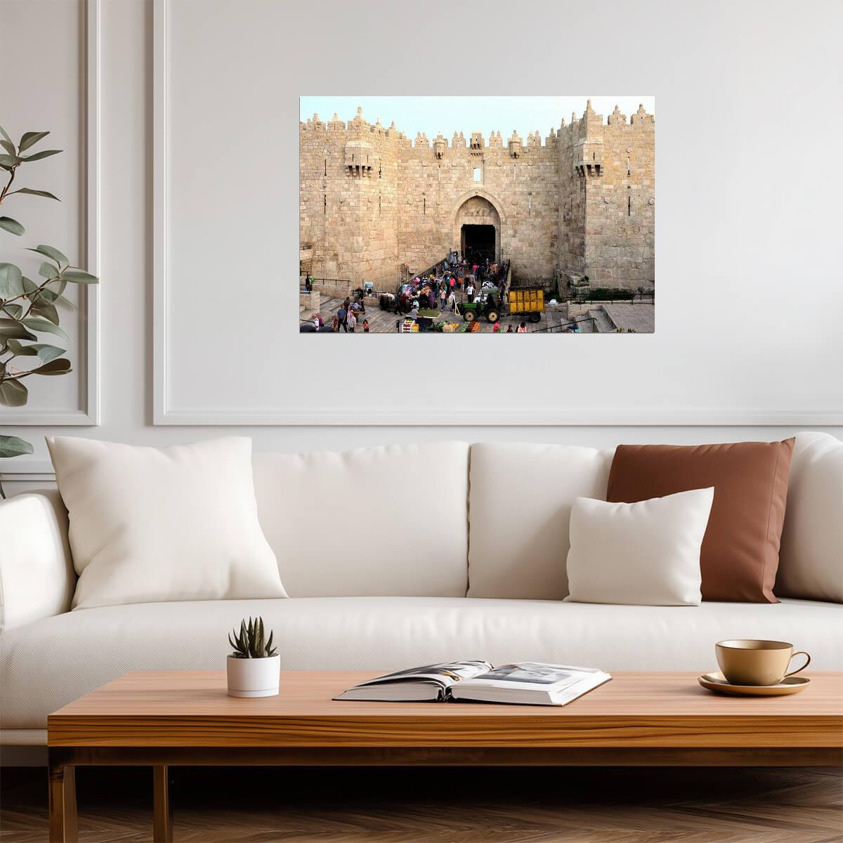 Street Scene at Damascus Gate in Jerusalem | Israel Photography | Urban Travel Poster - Photography Poster