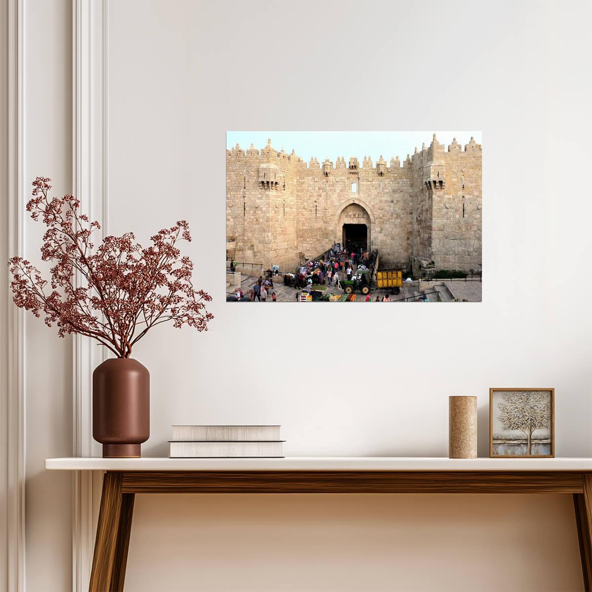 Street Scene at Damascus Gate in Jerusalem | Israel Photography | Urban Travel Poster - Photography Poster