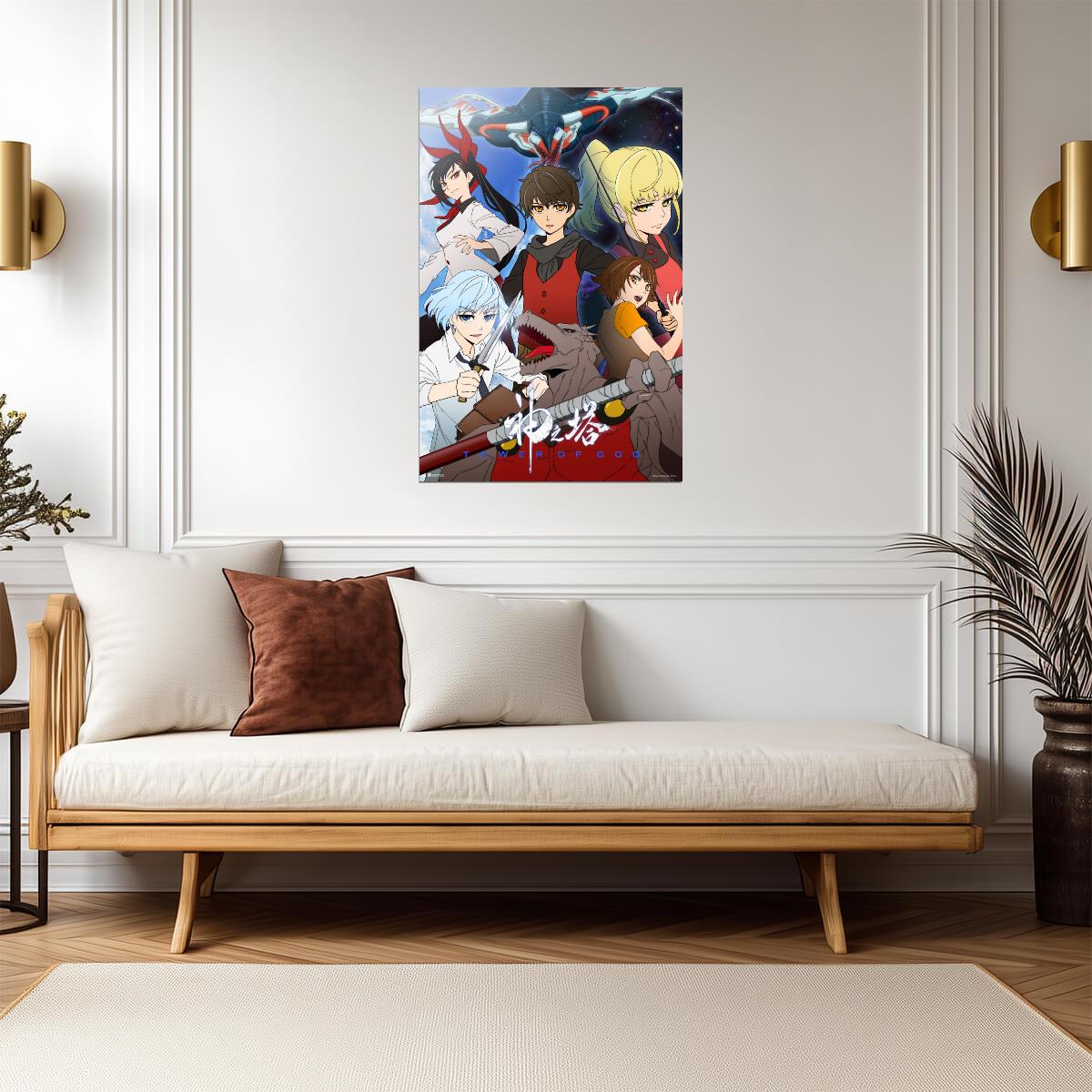 Tower of God Bam & Khun | Anime Poster | Webtoon Manhwa Art