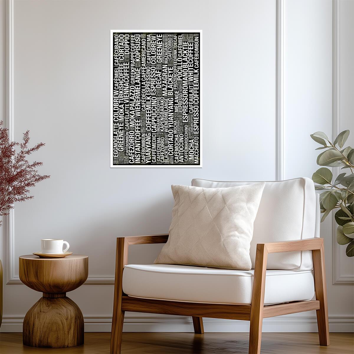 Coffee Themed Word Cloud | Black and White Typography Poster | Modern Kitchen Art Print - Type & Quotes Poster