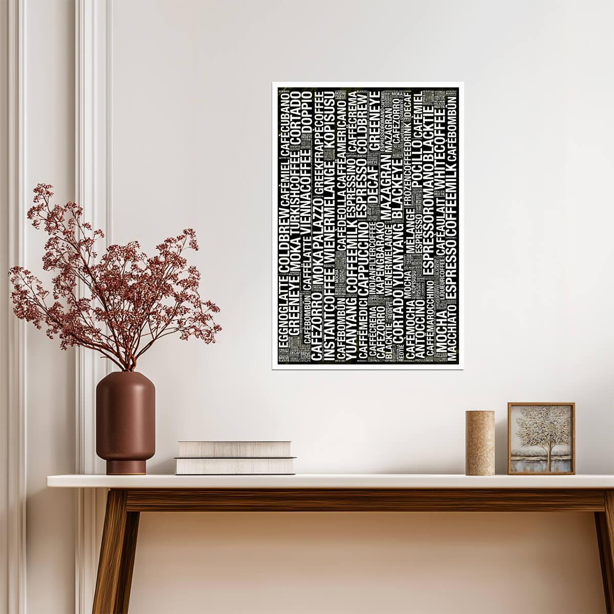 Coffee Themed Word Cloud | Black and White Typography Poster | Modern Kitchen Art Print - Type & Quotes Poster